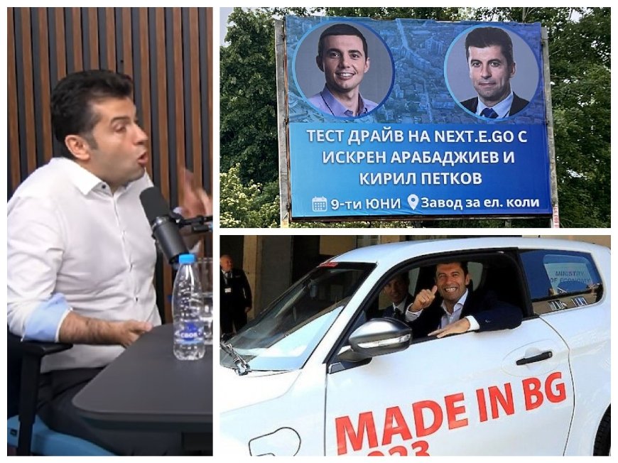 Кирил Петков се изкара национален герой - хората трябвало да му благодарят за нереализирания завод в Ловеч