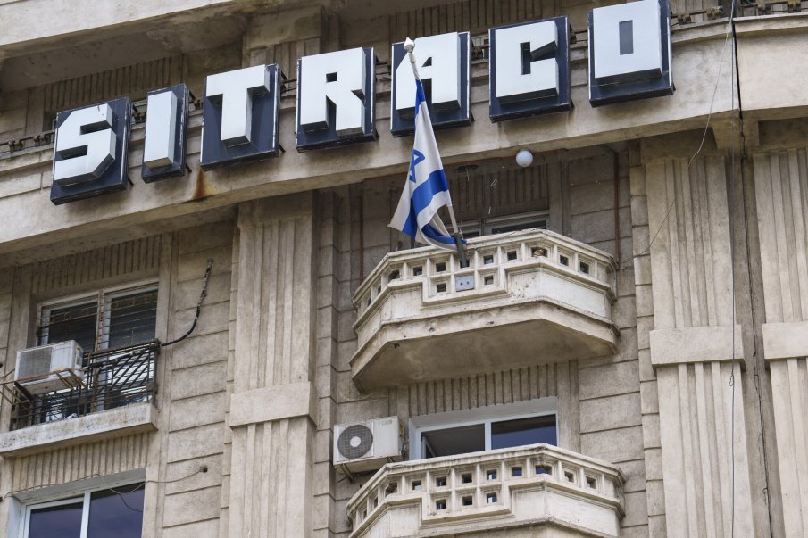 Сириец хвърли коктейл „Молотов“ по израелското посолство в Букурещ