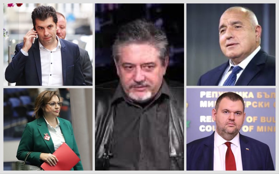 Политолог посочи пред ПИК TV единственото възможно решение на политическата криза: При нови избори ще е страшно... (ВИДЕО)