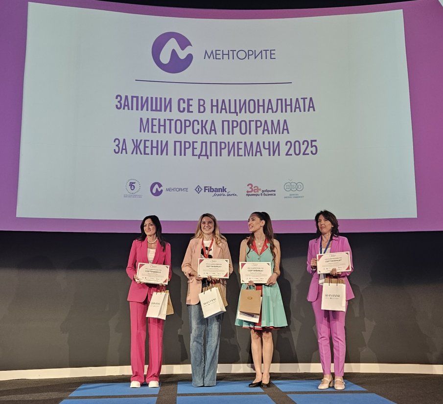 Проекти за супер храни спечелиха гранта на Sustainable Lady Fund от Fibank на „Арена на дамския бизнес”