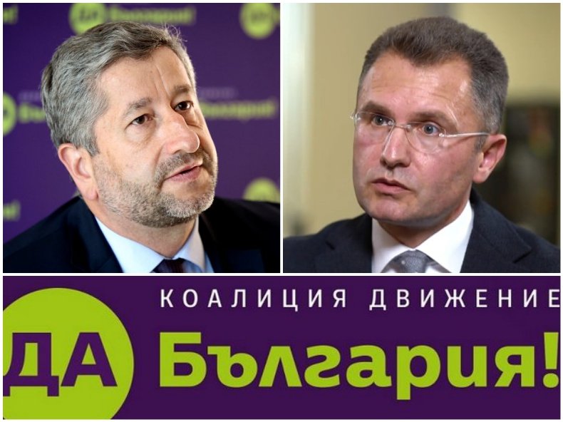 Бивш депутат от ДБ: Не търсим Христо Иванов-2, а нов лидер. Но... състезанието може да бъде с един кон