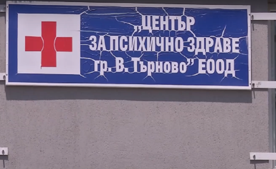 НА ДВА СТАНА: Лудият от Велико Търново нападал хора и във Варна - бил наркоман