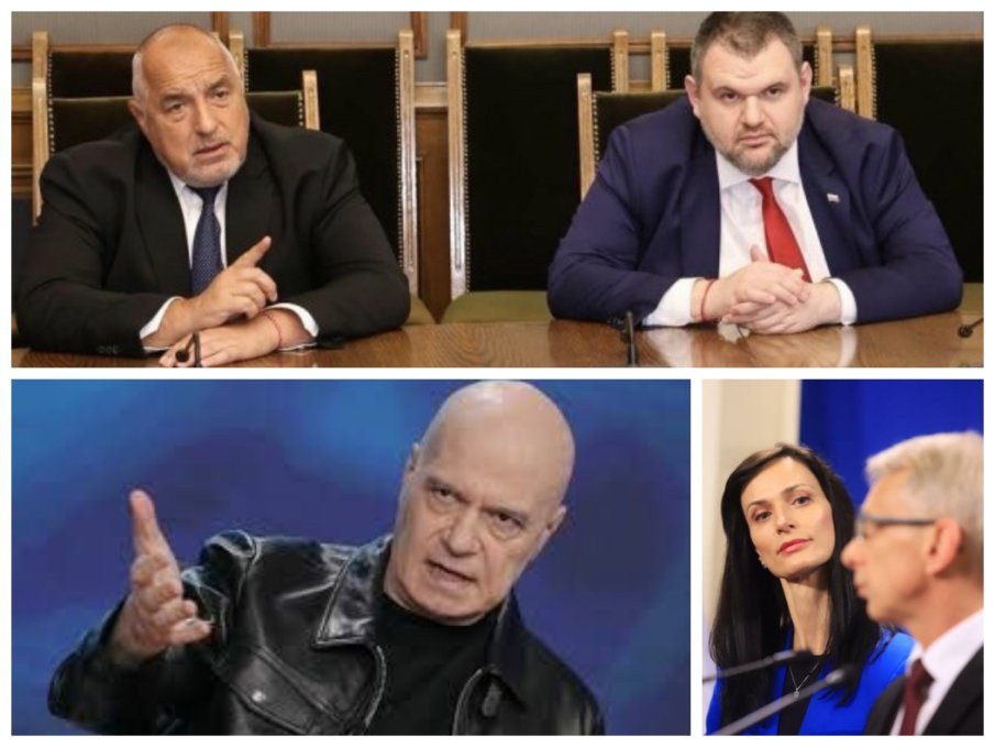 ФОРМУЛА! Борисов да не се чеше в Зайчарника, а да прави кабинет с Пеевски и Слави. Правителство с ППДБ искат само Мара Габриел и няколко меки китки