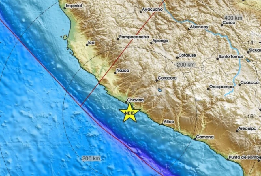 Земетресение от 6 по Рихтер разтърси бреговете край Перу