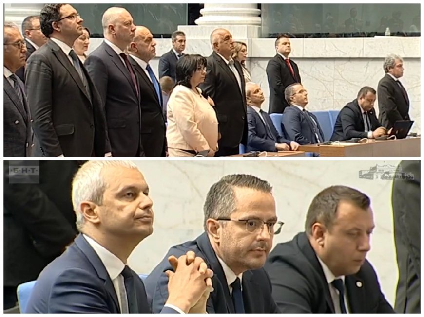 ПЪРВИ СКАНДАЛ В ПАРЛАМЕНТА: Костадинов и Възраждане бойкотираха химна на ЕС