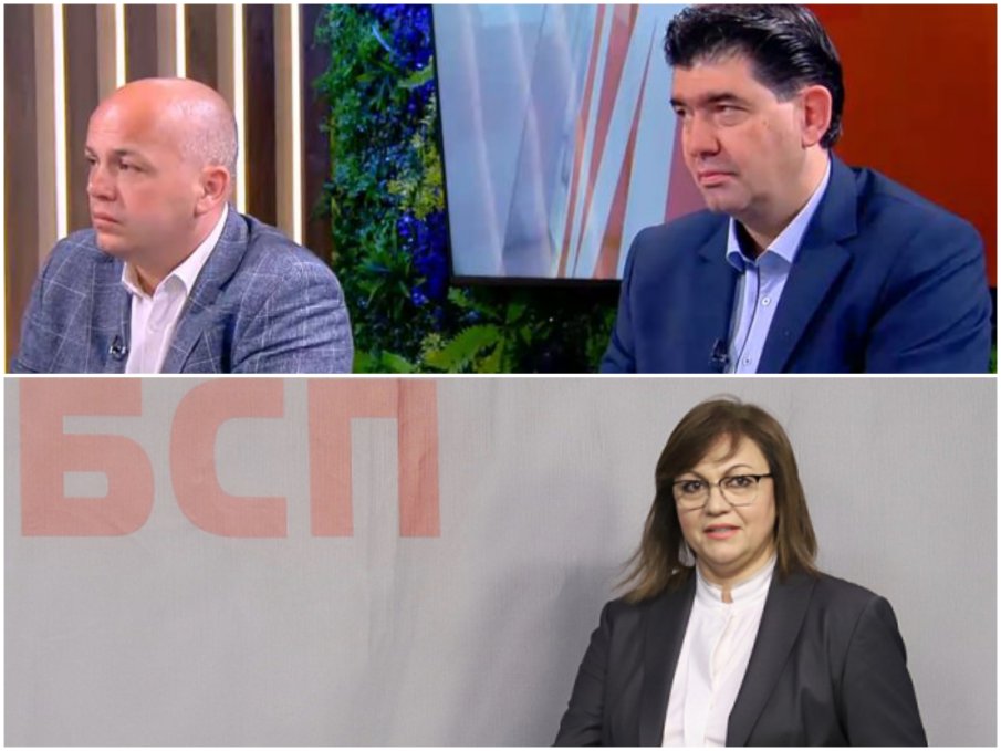 Знакови лица от БСП за преврата в партията: Нинова подава оставка за последен път - промяната започна