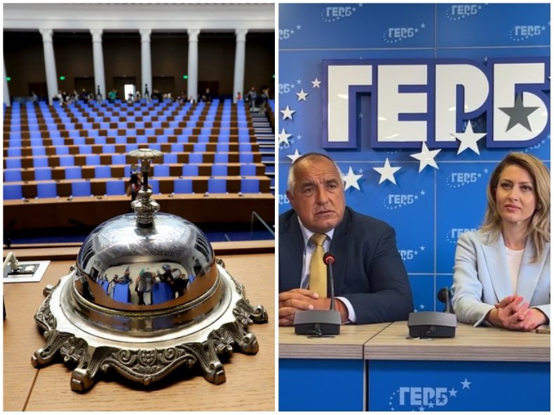 Кой ще е новият председател на Народното събрание