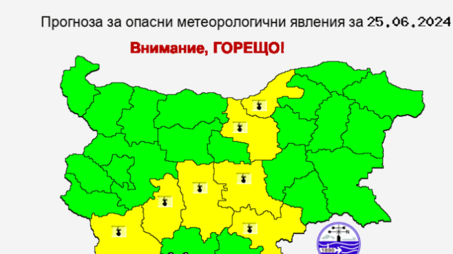 Жълт код за жега в 7 области във вторник