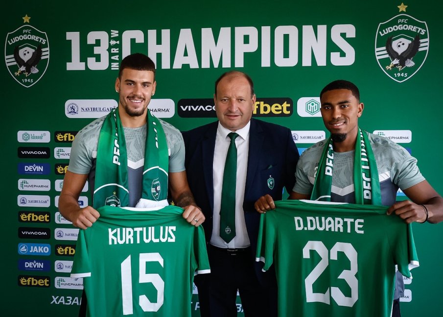 Лудогорец представи Дуарте и Куртулуш