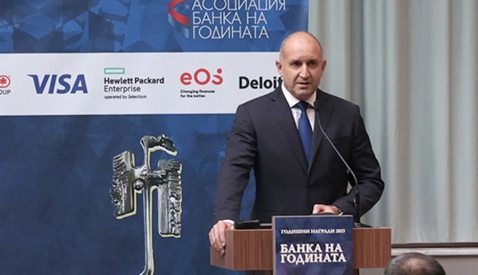 Президентът: Българската банкова система е ключов елемент не само за националната икономика, но и за нашата национална сигурност