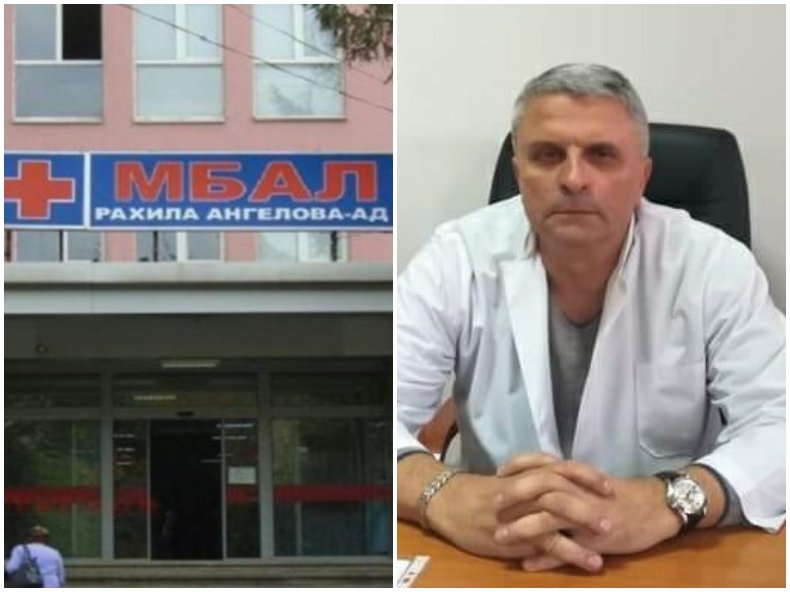 Масови оставки заради смяната на директора на болницата в Перник