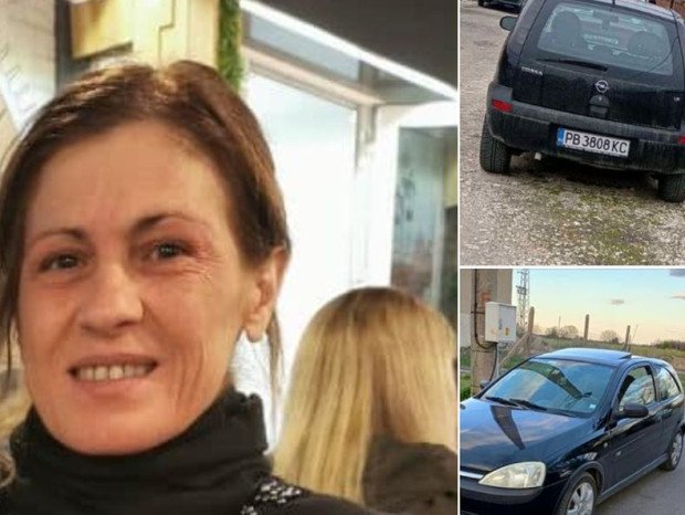 СЛЕД 8 ДНИ ИЗДИРВАНЕ: Откриха изчезналата в Пловдив Гергана Янкова