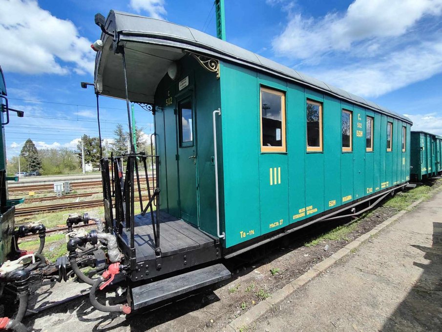 Специален туристически влак ще пътува по теснолинейката през юли (СНИМКИ)