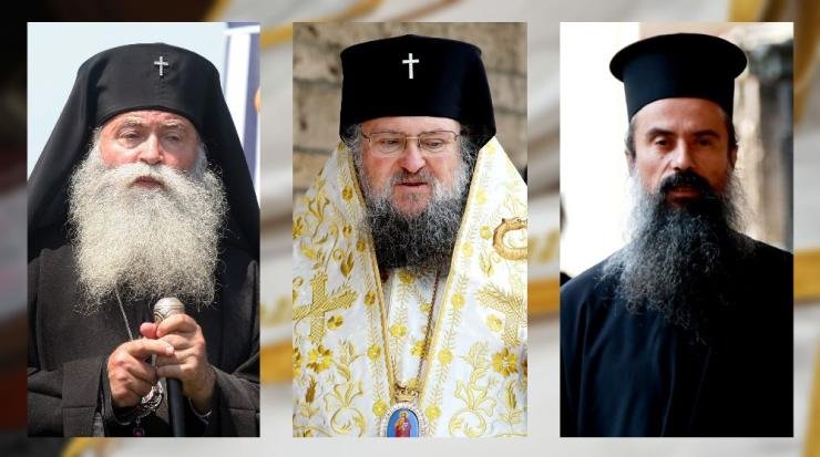 България избира днес новия си патриарх - ето как
