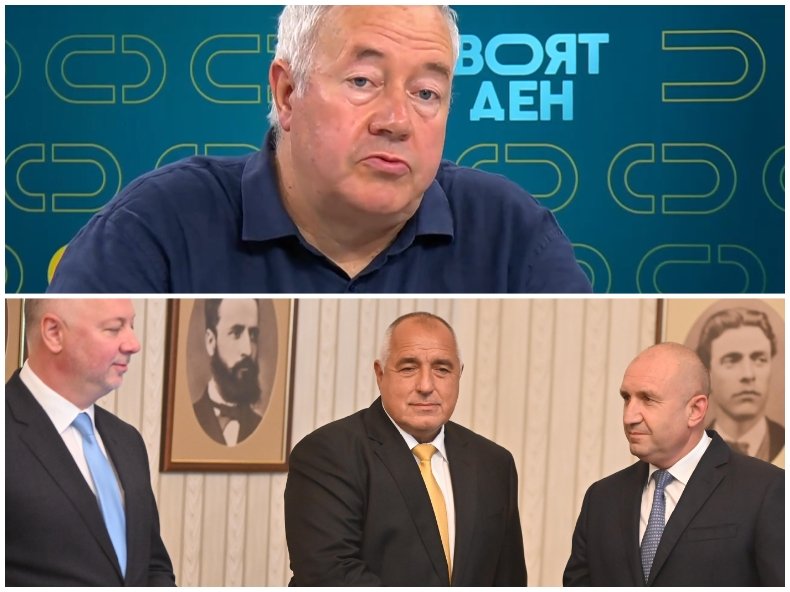 Харалан Александров: Ситуацията е Игра на тронове, Борисов дължеше на ГЕРБ такъв кабинет