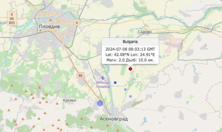 Леко земетресение край Пловдив