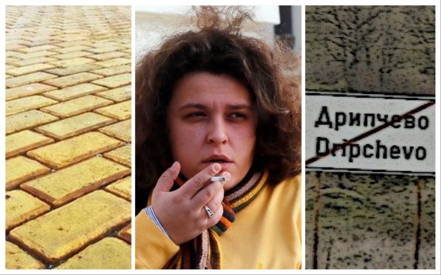 Поли Паунов е журналист с висок морал и тъпо чувство за хумор, уродливото дете на свободните медии