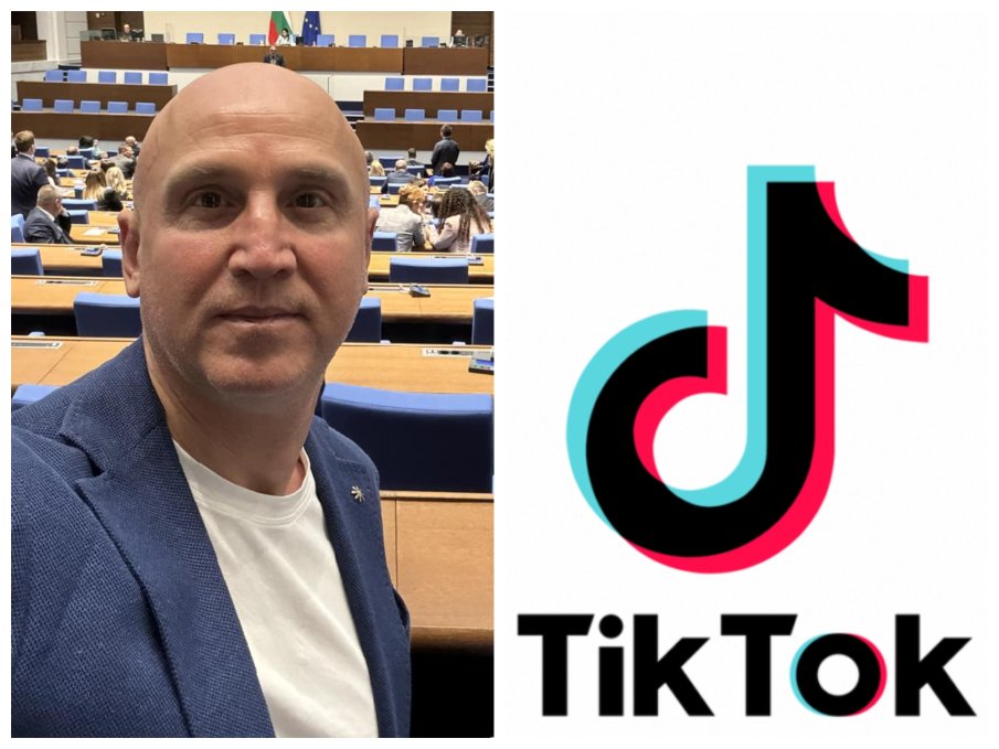 ГОРЕЩО В ПИК: Депутат от ППДБ стана тиктокър, фука се, че е голяма фурия
