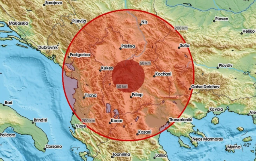 Земетресение с магнитуд 2 в Скопие