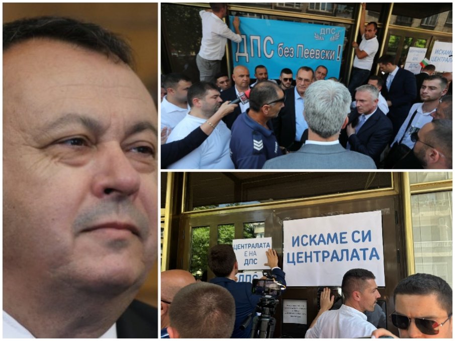 ДРАМИТЕ В ДПС! Хамид Хамид за щурма на централата: Вандали! С талибански изпълнения се катерят по прозорците