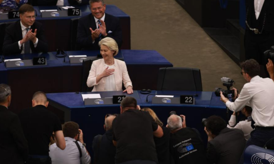 ЕК обяви спешно финансиране на Палестинската автономия с 400 милиона евро