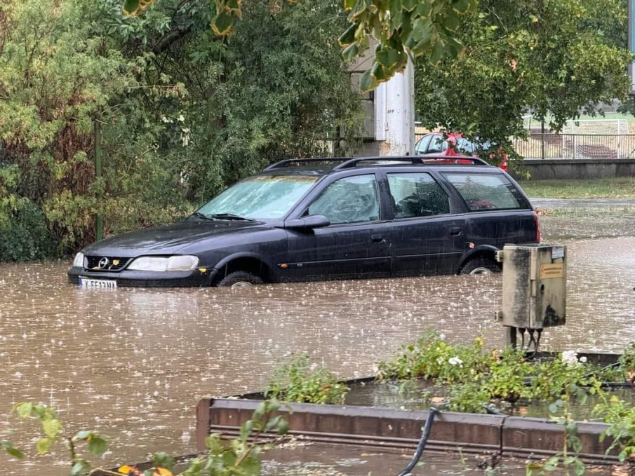 Потоп в Пловдивско