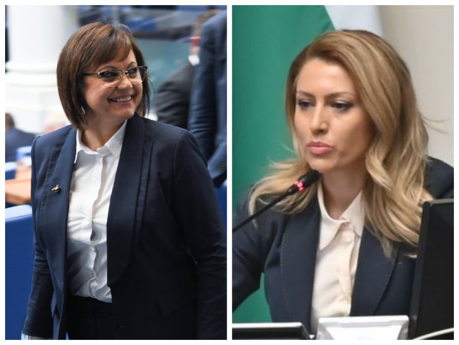 ПЪРВО В ПИК TV: Скандал между Нинова и Рая Назарян в парламента
