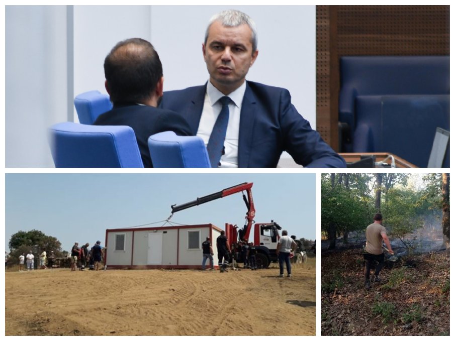 ВЪЗРОЖДЕНСКИ ГНЯВ: Костадинов подпука властта - угаждат на украинците в хотели, а бедстващите от Воден тикат в контейнери втора употреба