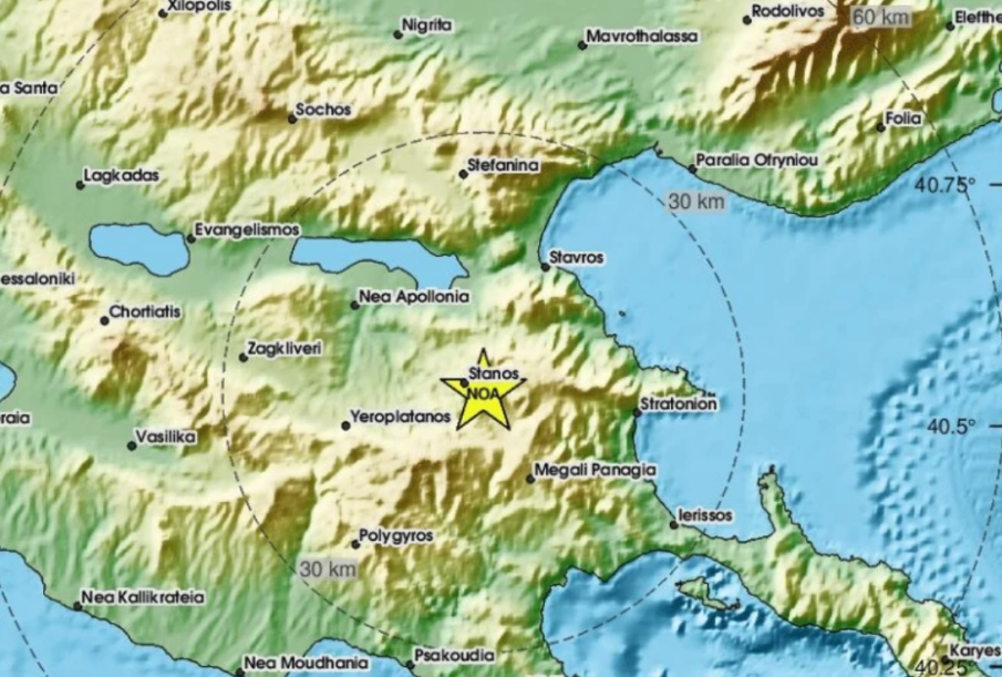 3,1 по Рихтер разлюля Халкидики в планинската част на Гърция