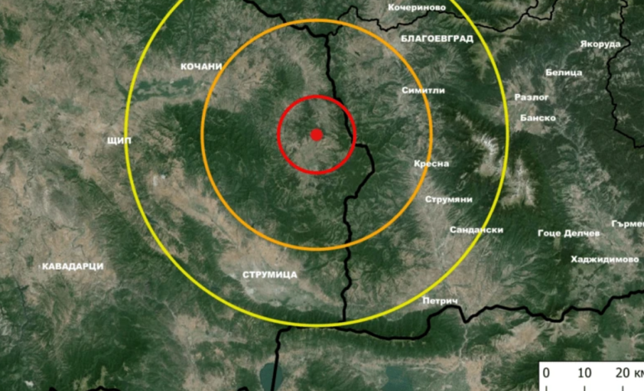 Македонски трус разклати Благоевград и Сандански