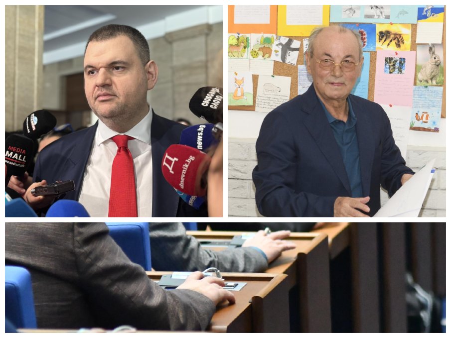 Ето как ще се казва партия на кръга около Доган, ако се провалят с листите с ДПС