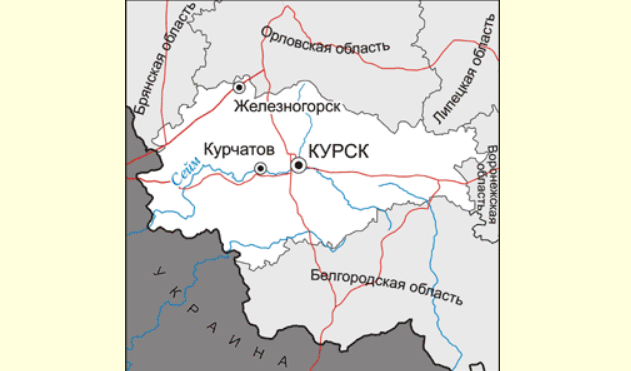 Украинските войски са навлезли на 10 км навътре в руската Курска област