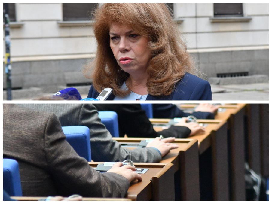 ПРЕДИЗБОРНО: Вицето на Радев нареди пъзела пред партиите - това са 3-те начина да ни измъкнат от политическата криза