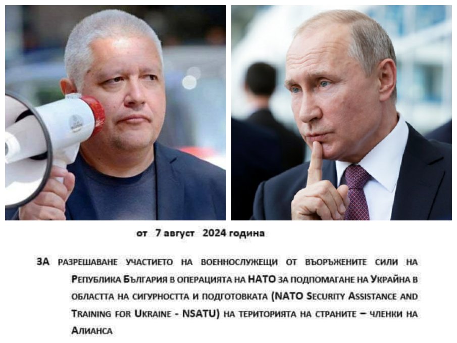 Недялко Недялков: Влизаме ли във война с Русия