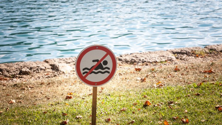 Млад мъж изчезна във водите на Дунав, търсят го трети ден