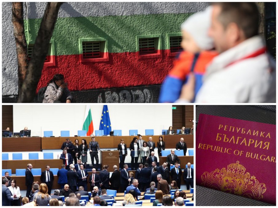 ЕКШЪН АНАЛИЗ! България продължава да е под робството на своите деребеи - най-бързо изчезващата нация в ЕС сме без война