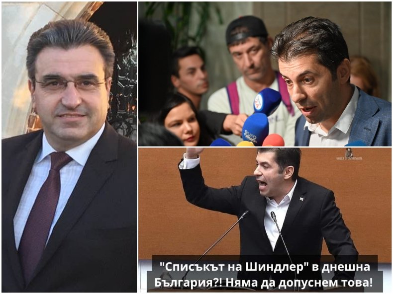 Пак ПОДПУКАХА Киро Шиндлера: Неграмотник! Лъжецът вие като линейка за списъка с продажници