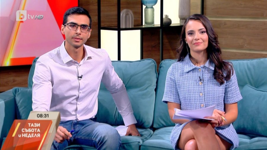 Водещ на бТВ се сгоди, работи за бебе