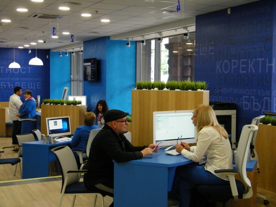 Затваря клиентският център на ВиК в ЦУМ