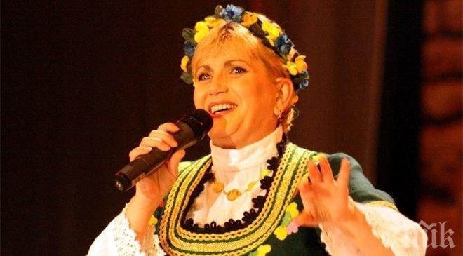 Николина Чакърдъкова жертва на измама