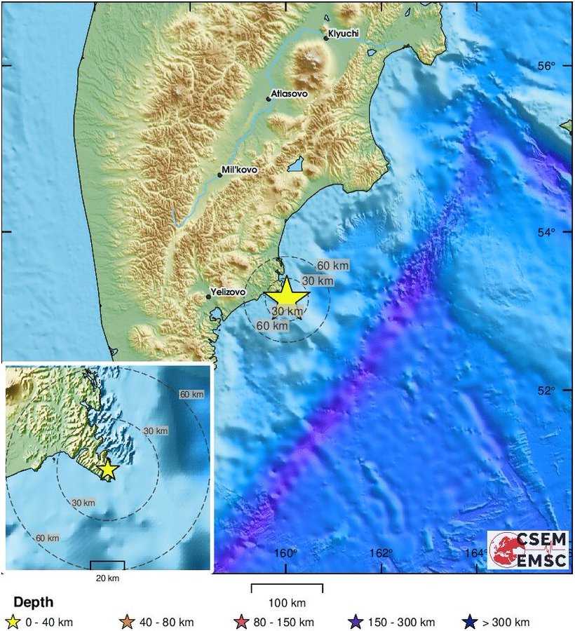 Земетресение с магнитуд 6,3 край Камчатка