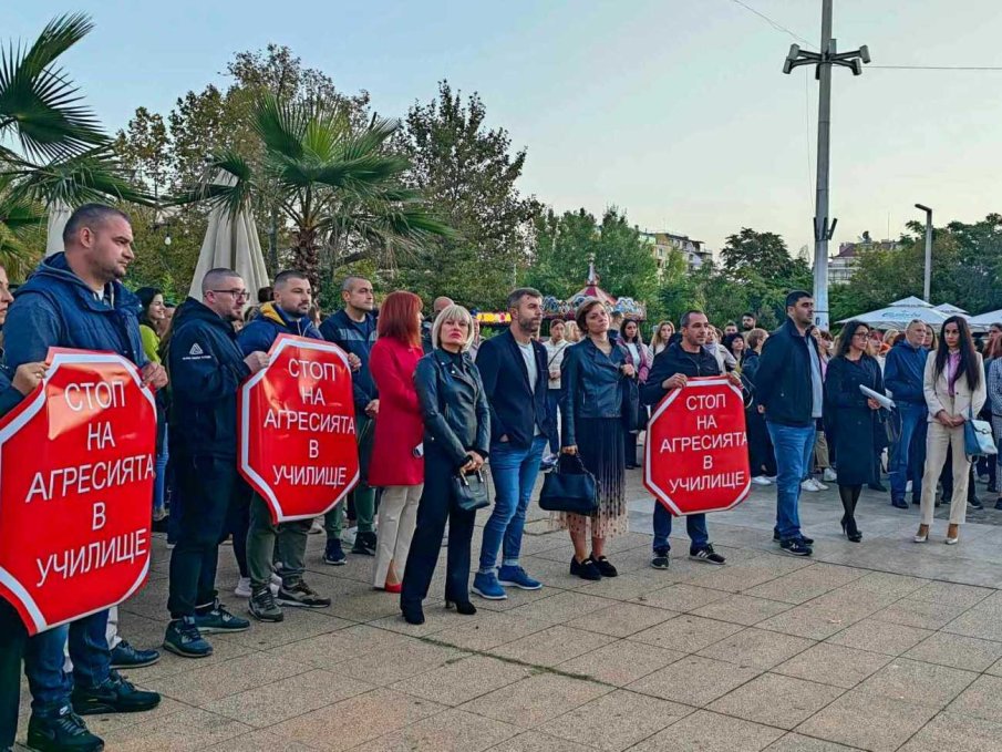 РОДИТЕЛИ НА ПРОТЕСТ: Дете заби молив във врата на съученик в Бургас