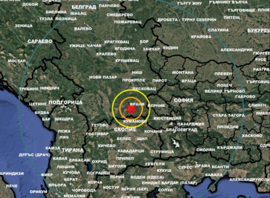 Две силни земетресения разлюляха Балканите - ето кои български градове го усетиха
