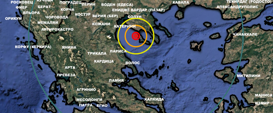Две земетресения разтърсиха гръцкия полуостров Халкидики
