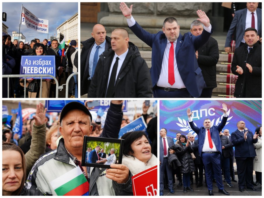 ПЪРВО В ПИК TV! Депутатите от ДПС-Ново начало слязоха при хилядите протестиращи пред парламента! Делян Пеевски: Вие не сте фантоми, вие сте моето семейство. Ще отдам живота си на битката никога повече да не сте в ъгъла (ВИДЕО/СНИМКИ)