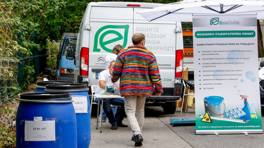 В столичния район Нови Искър приемат опасни отпадъци днес