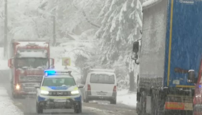 МВнР с важно предупреждение към българите в Румъния и тръгналите натам