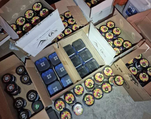 С близо 70 кг тютюн за наргиле: Арестуваха 21-годишен мъж в София