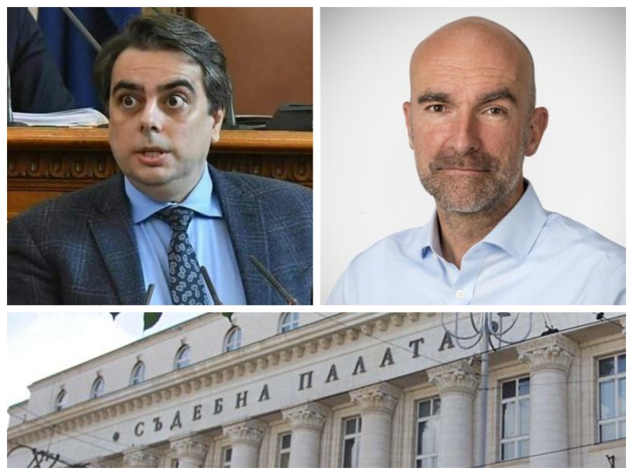 САГАТА ПРОДЪЛЖАВА: Нова драма с фирмата на Асен Василев - Апелативният съд подхваща измамата за $ 3 милиона