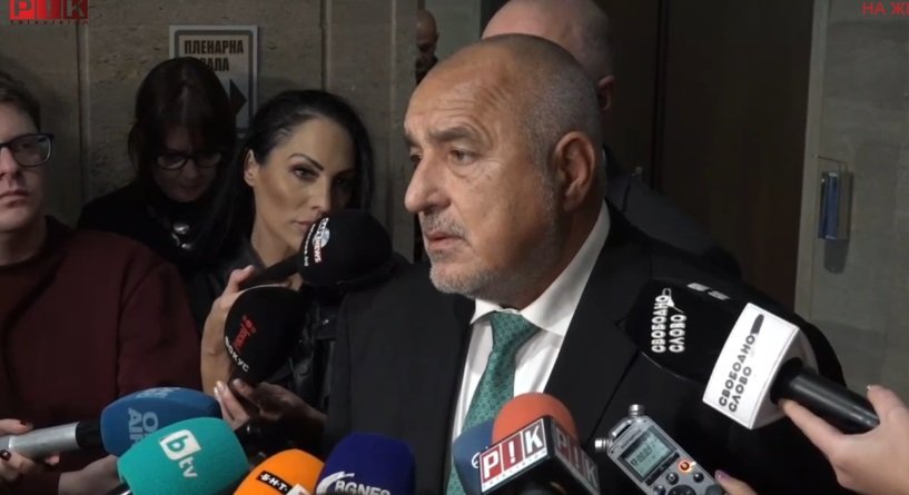 ЕКШЪН В ПИК TV! Борисов изненадан от подкрепата на ДПС-Ново начало за Наталия Киселова: Ще преосмисля тактиката си за утре (ВИДЕО)